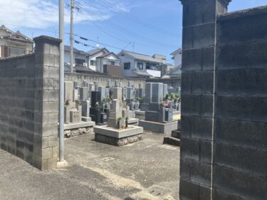 尺土墓地（葛城市）