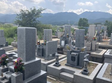 南今市墓地（葛城市）