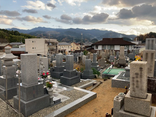 阿部共同墓地（桜井市）