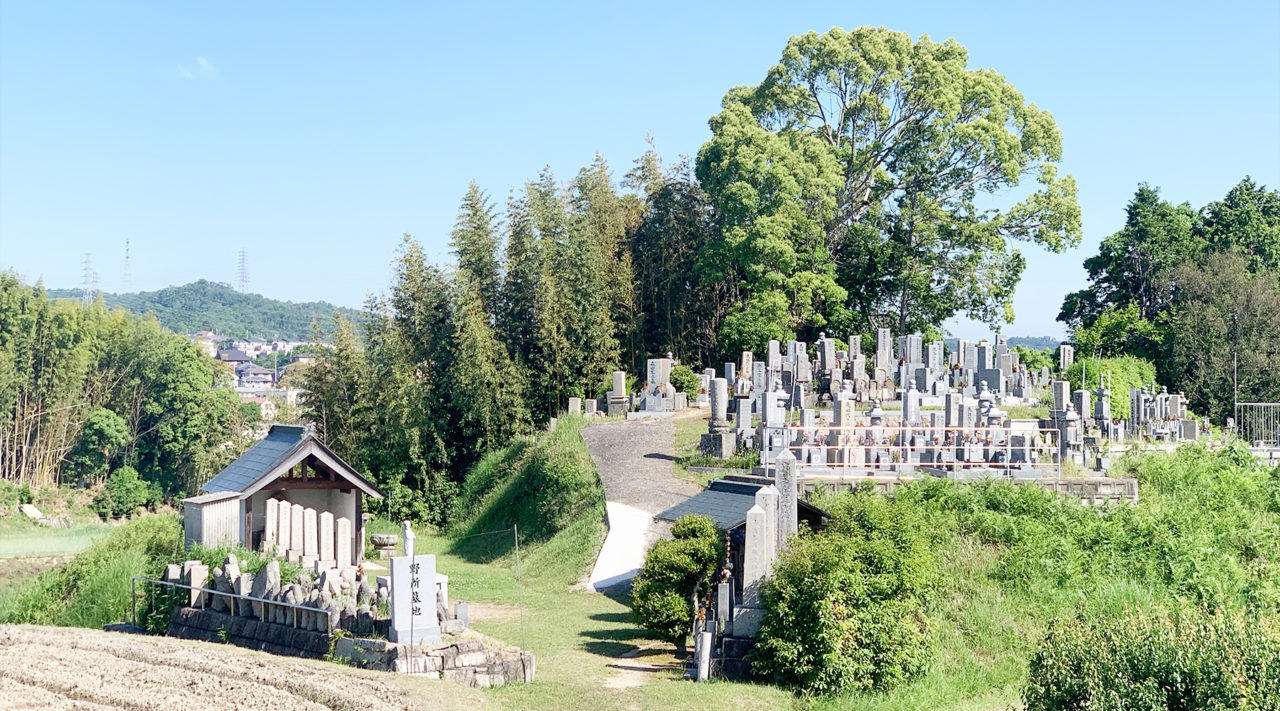 奈良でお墓を建てるなら奈良のお墓ガイド