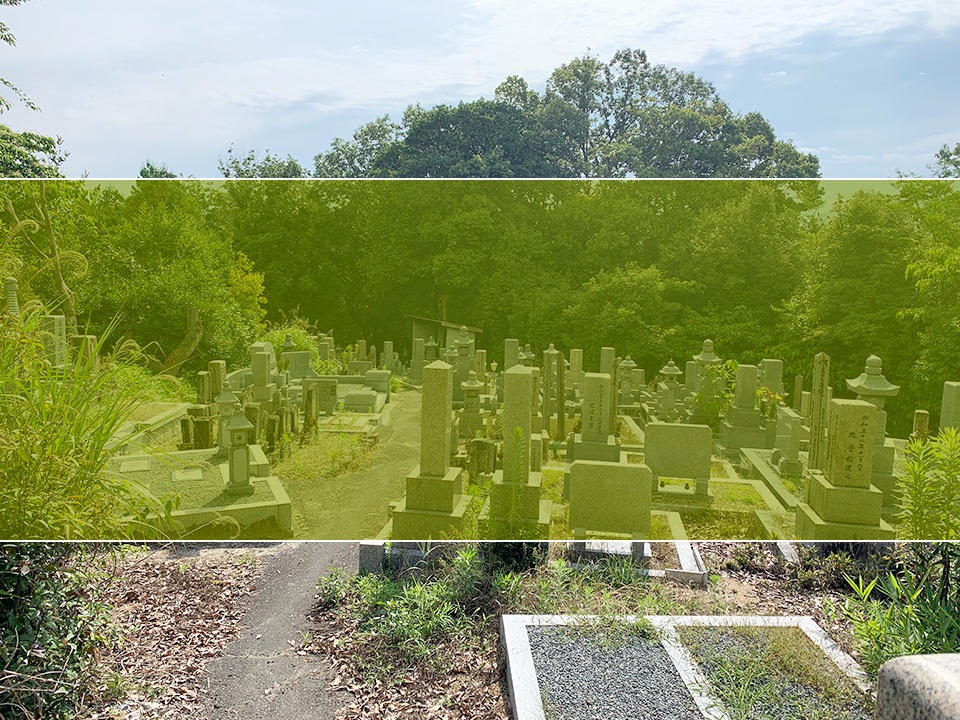 神田墓地 平群町 奈良のお墓ガイド