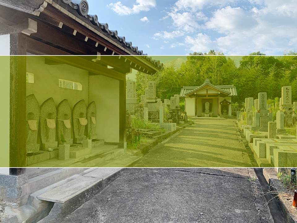 奈良にある平尾・安部共同墓地の墓地風景