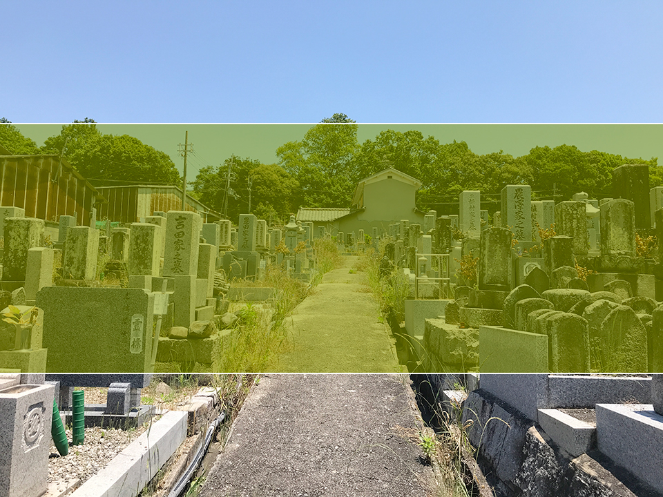 奈良にある奈良阪町墓地の墓地風景