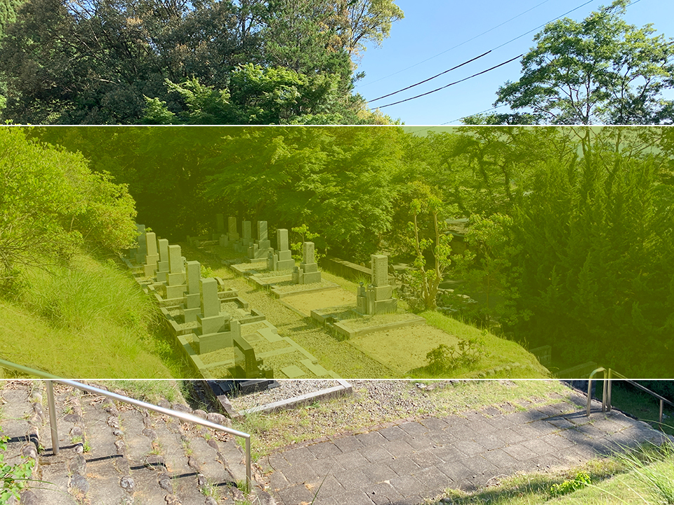 奈良にある奈良市営寺山霊苑の墓地風景
