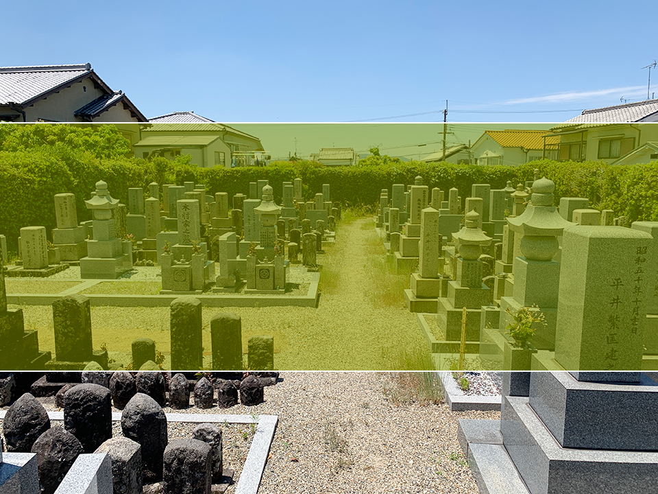 奈良にある堂跡墓地の墓地風景