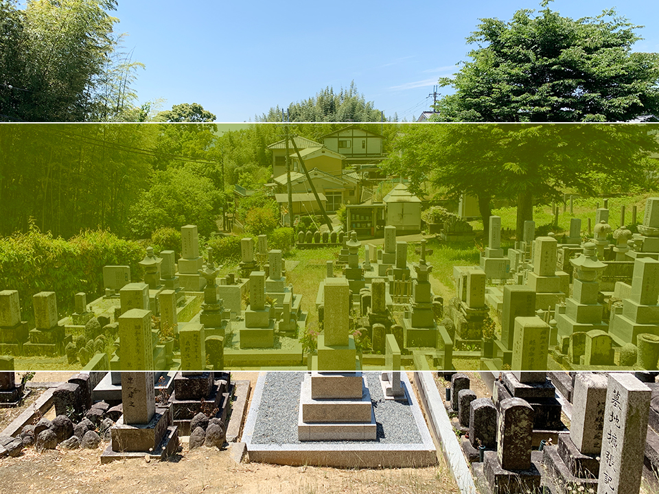 奈良にある窪之庄墓地の墓地風景