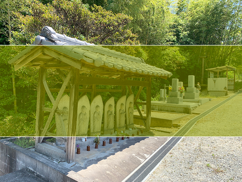 奈良にある山村町墓地の墓地風景