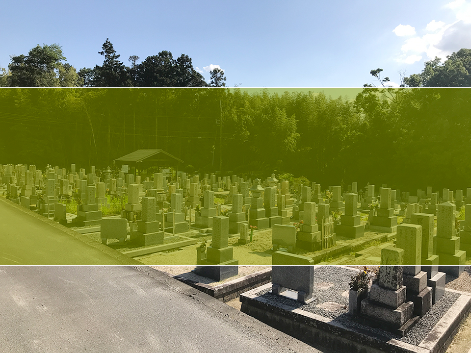 奈良にある佐紀町新墓地の墓地風景