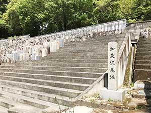 奈良市の【お墓・霊園墓地を一覧で表示】笹谷墓地（奈良市）