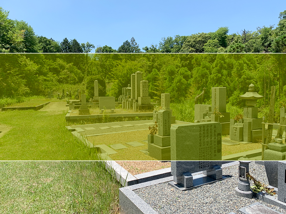 奈良にある大和田町墓地の墓地風景