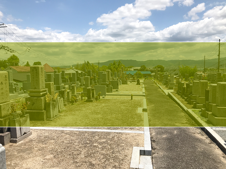 奈良にある奈良市営七条町南山墓地の墓地風景
