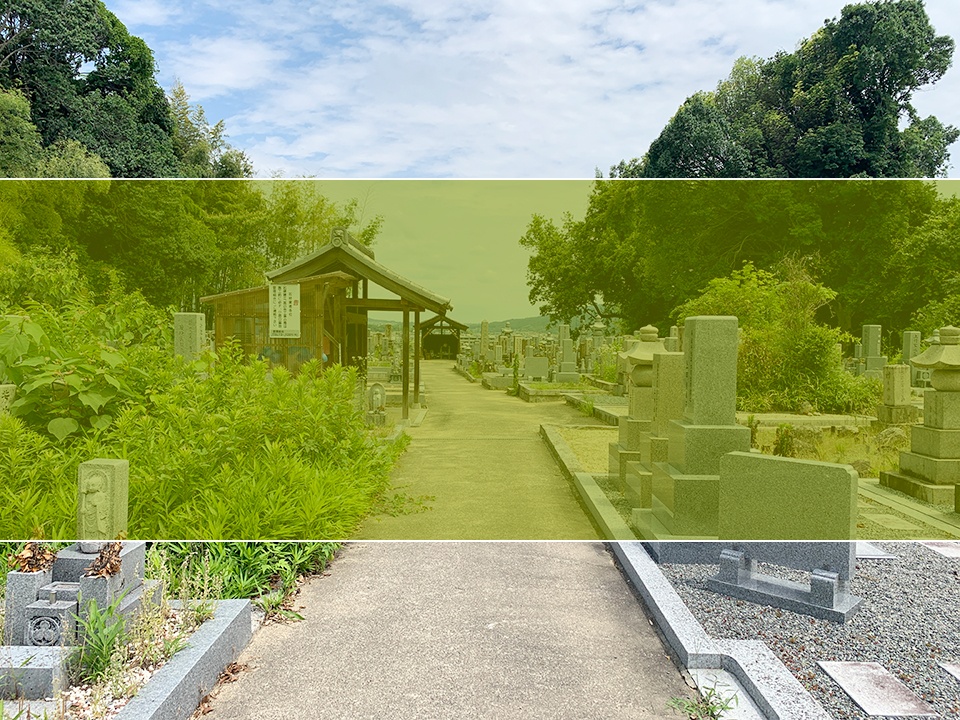 奈良にある小路口墓地の墓地風景