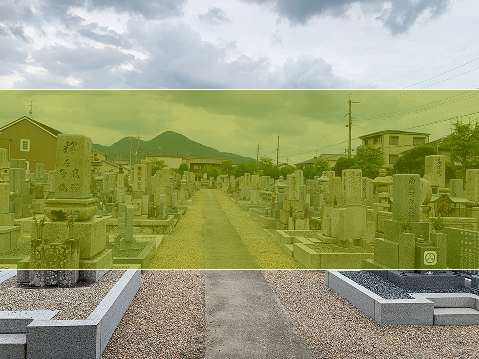 奈良にある鎌田墓地の墓地風景