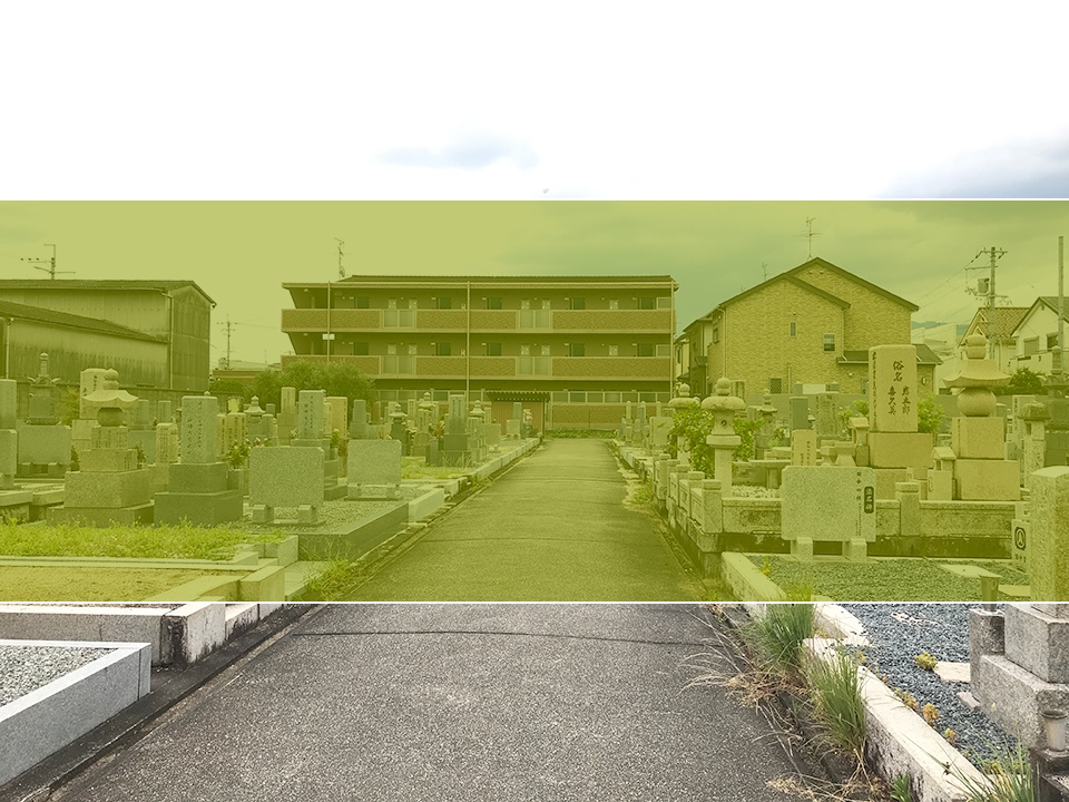 奈良にある狐井墓地の墓地風景