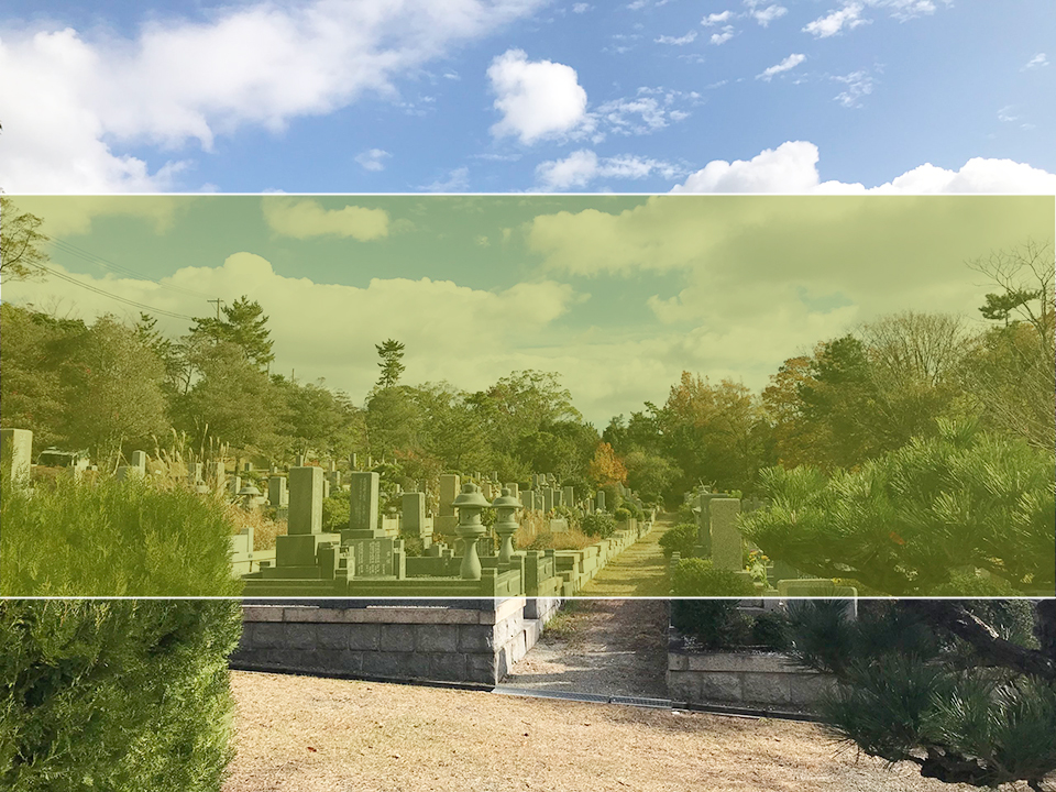 奈良にある公益財団法人青垣霊園の墓地風景