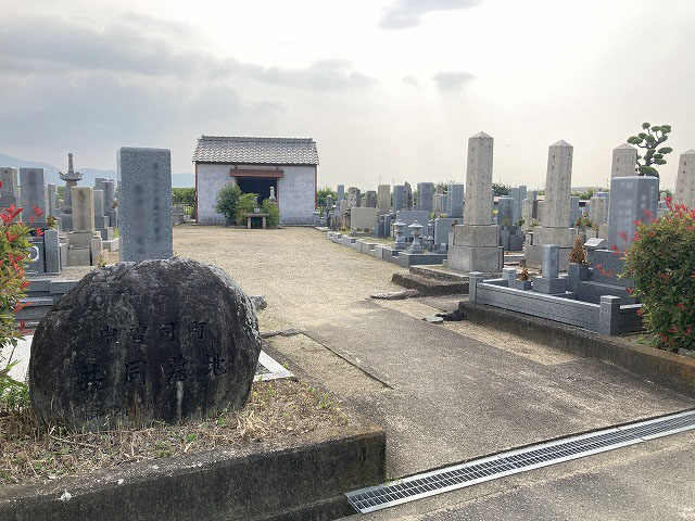中曽司町共同墓地（橿原市）