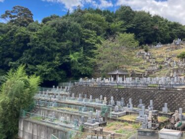 下市町にある下市区有墓地