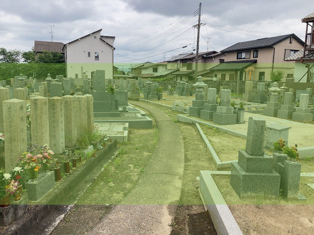 奈良にある大城墓地の墓地風景