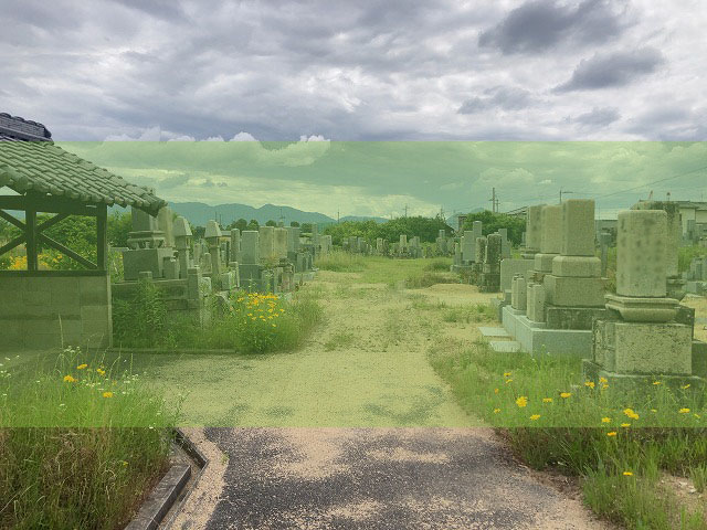 奈良にある大網・平野墓地の墓地風景