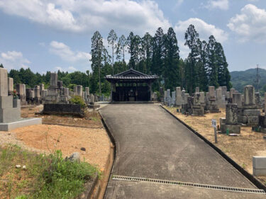 市尾共同墓地（高取町）のお墓