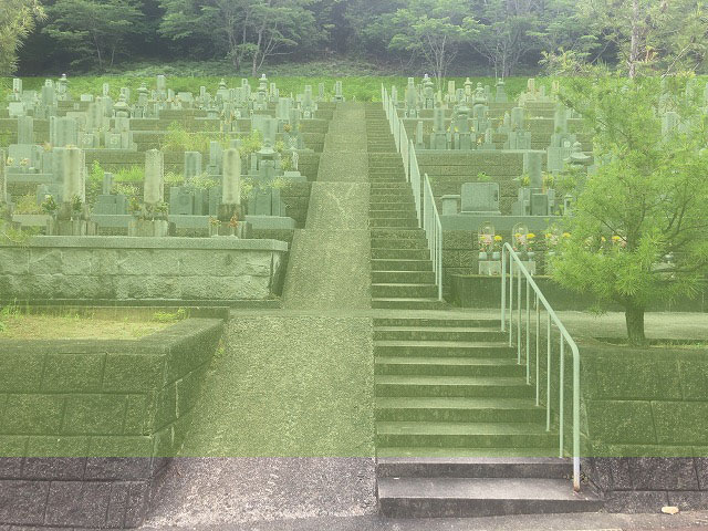 奈良にある薬水墓地の墓地風景