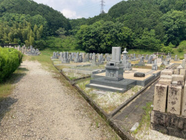 車木墓地（高取町）のお墓