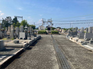 長尾共同墓地（葛城市）